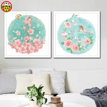 Набор цветов двухсторонние застенчивые Молодежные картины Рисунок Раскраска по номерам на холсте с рамкой нумерация краска по номерам набор акриловых