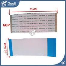 1pcs good Working New original E129545 AWM 20861 105C 60V 60P = AWM 20706 60P 85mm long