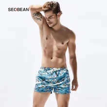 Летние мужские пляжные кокосовое печати для плавания серфинга пляжные шорты для серфинга мужские шорты для занятия спортом, бега, нижняя часть одежда для плавания Sunga мужские треники нет чистой