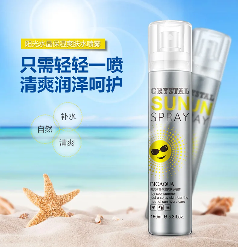 Увлажняющий тоник Bioaqua Sunshine с кристаллами увлажняющий для контроля жирности кожи