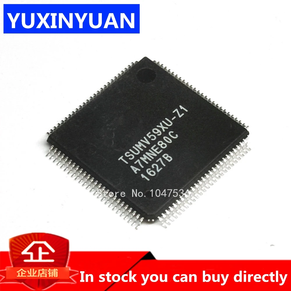 YUXINYUAN TSUMV59XU-Z1 TSUMV59XU TSUMV59 QFP-128 1 шт