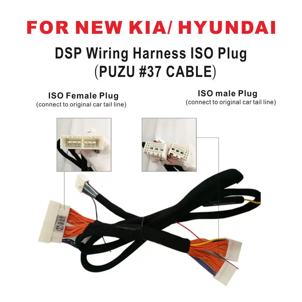 detail feedback questions about puzu 37 car dsp amplifier wiringpuzu 37 car dsp amplifier wiring harness iso cable for new kia hyundai cars