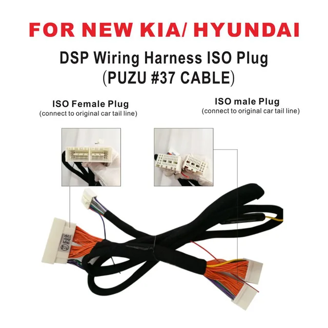 Best Offers PUZU #37 Car DSP Amplifier wiring harness ISO cable for new Kia HYUNDAI cars Best Offers PUZU #37 Car DSP Amplifier wiring harness ISO cable for new Kia HYUNDAI cars