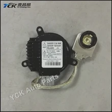 yck 1 шт. D2S D2R Ксеноновые балласт EANC4N11462(натуральная и используется