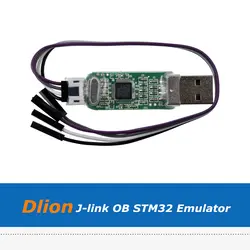 DIY JLINK OB STM32 отладчик Эмулятор программист Downloader