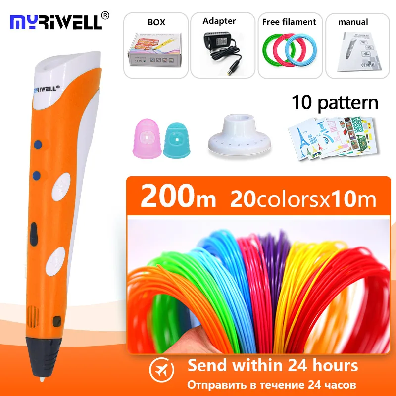 myriwell 3d pen 3d print pen rp-100a Drawing Pen With 20 Color ABS filaments 3 D free pattern and stand ping