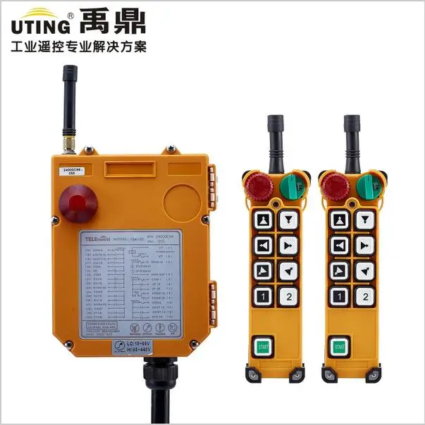 

Telecontrol F24-8D radio remote control 2transmitter and 1receiver universal industrial wireless control for crane AC/DC