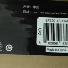 SF220-48-K9-CN заменяет SF200E-48 48-порт 100 м smart switch
