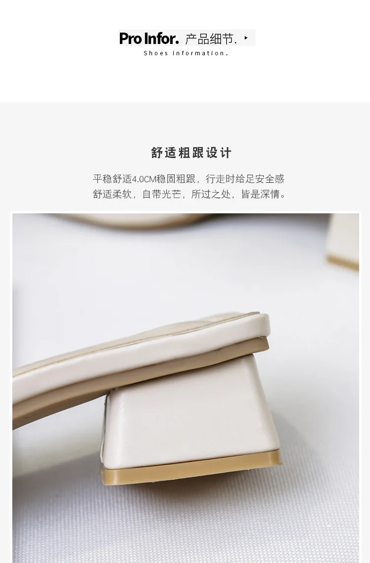 描述8