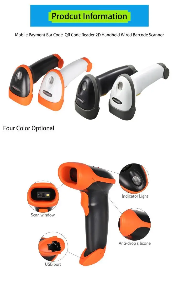 2D-Wired-USB-Handheld-Barcode-Scanner-Qr-Barcode-Reader-for-Mobile-Phone-Mj2818 (6)