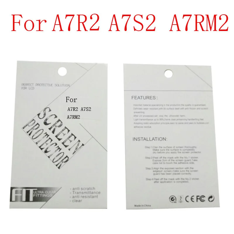 A7R2 A7S2 A7RM2