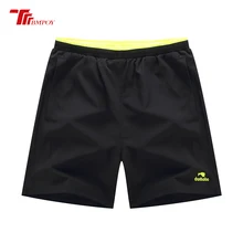 Новая быстросохнущая Для мужчин s шорты летние мужские пляжные шорты большие Размеры разноцветный Одежда высшего качества K05