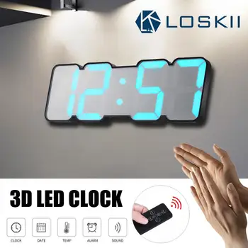 

Loskii Multifunction 3D LED Digital Alarm Clocks Voice & Intelligent IR Remote Control Desktop Wall Clock 15 Colors Night Light