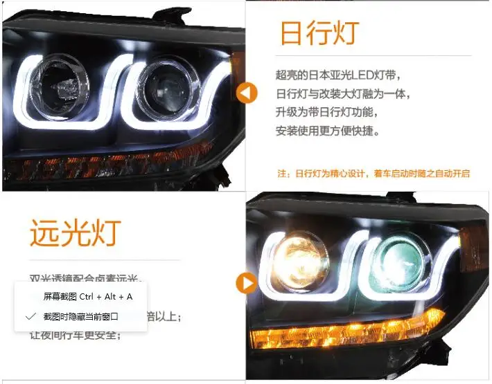 QQ20190127102927