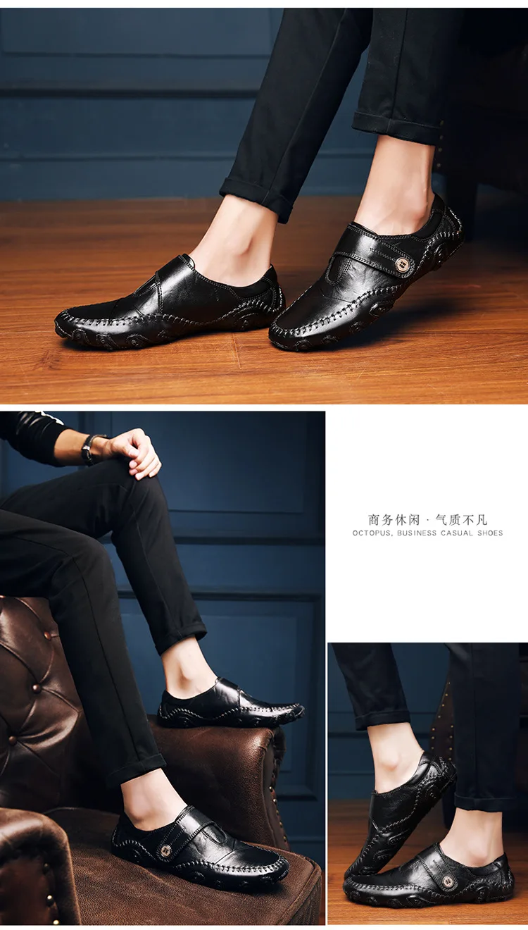 Г. весенне-осенняя мужская Однотонная легкая удобная повседневная обувь новые мужские туфли на плоской подошве большого размера