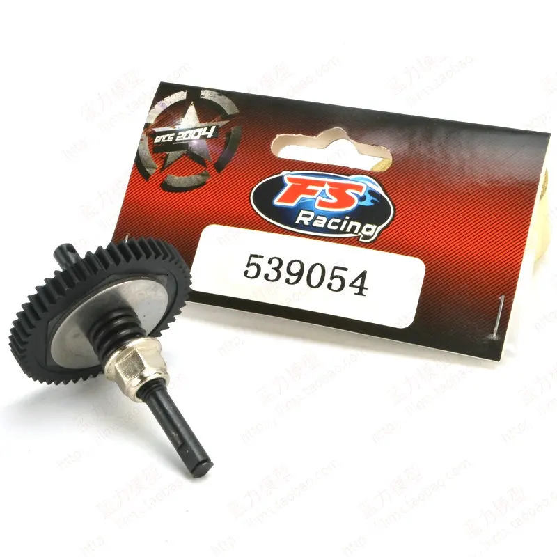 

NO.: 539054 Limit Set FS RC Racing Car Scale R/C Spare Parts Accessories