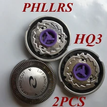 2 шт. HQ3 заменить насадки для бритвенных лезвий для philips Бритва HQ4 HQ443 HQ444 HQ481 HQ482 HQ483 HQ484 HQ485 HQ486 HQ487 HQ4401 HQ4402