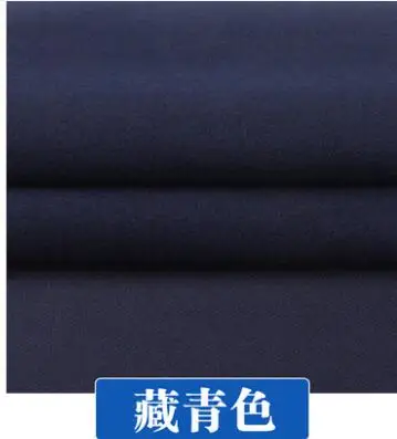 Хорошее 150* см 50 шт. 2 шт. утолщаются шерсть/полиэстер ткань шерсть ткань для шитья пэчворк материал Diy зима для женщин Человек пальто куртка - Цвет: Темно-синий