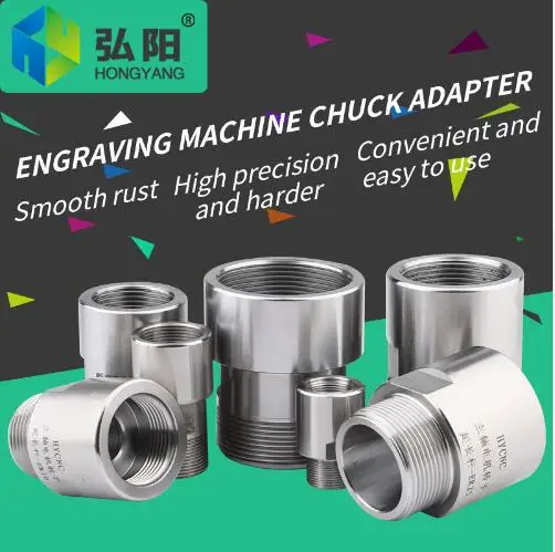 

ER11/ER16/ER20/ER25/ER32 collet transfer rust-proof extend the length of spindle good using popular