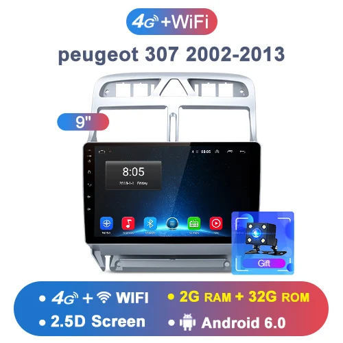 AWESAFE для peugeot 307 2002-2012 автомобильный Радио Мультимедиа Видео плеер gps No 2din 2 din Android 8,1 2G+ 32G - Цвет: 2-32GB 4G-WIFI