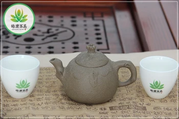 

Real chinese tea set yixing clay teapot The worship to the spring for puer oolong tea 190 ml
