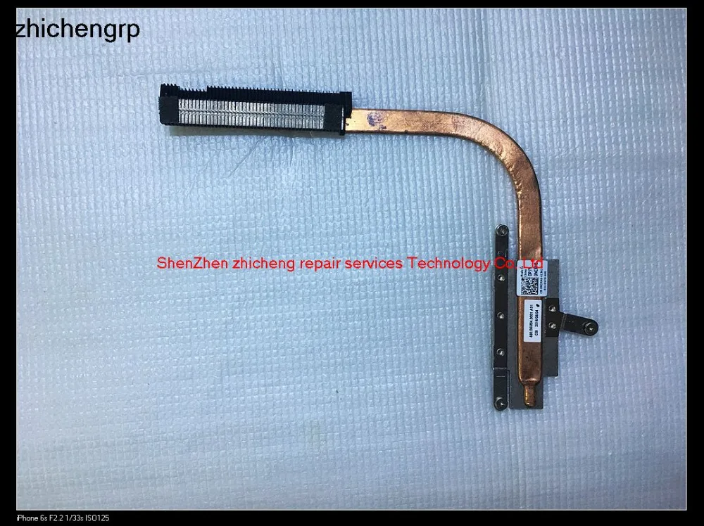 Zhichengrp для Inspiron 13 13-7353 13-7000 7359 Процессор радиатор охлаждения d4cg8 0d4cg8 | Компьютеры и
