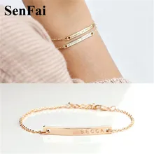 Senfai браслеты под заказ для женщин мужчин золото серебро c выгравированными буквами имя Unice Unicorn запонки Wicca детский браслет ювелирные изделия