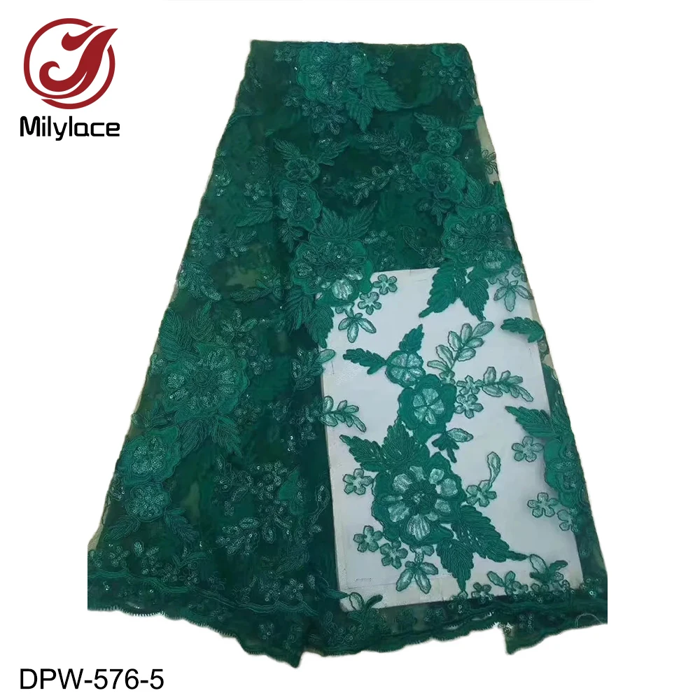 DPW-576-5