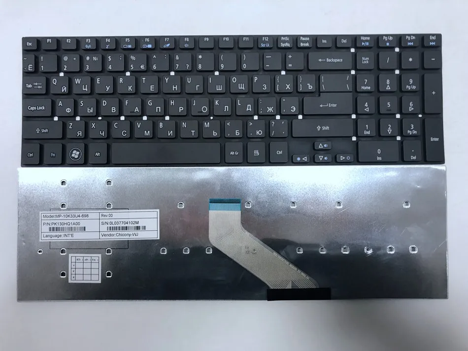 Русская клавиатура для ноутбука acer aspire E1-570 V3-772 V3-531 V3-531G V5-561 V5-561G E1-570G V3-7710 V3-7710G V3-772G RU Макет