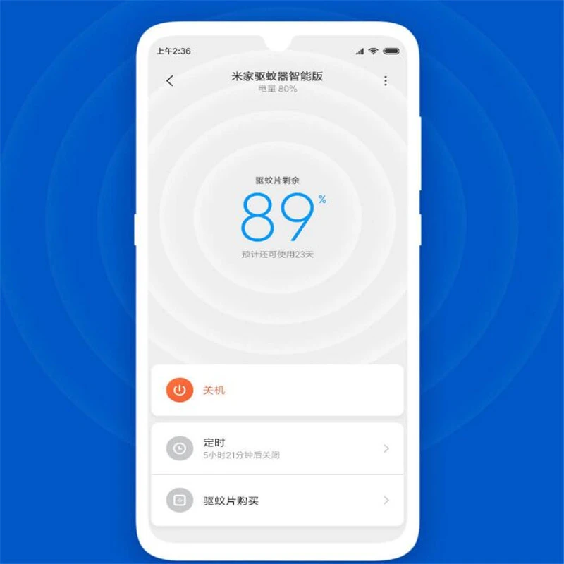 Xiaomi оригинальный Mijia Mosquito Repellent Killer смарт версия таймер для телефона с
