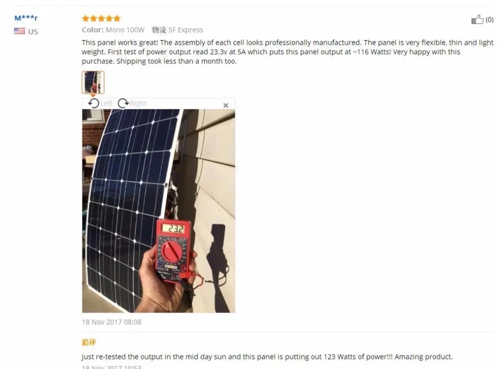 Maximillian Is Loved Vente 2100 W Flexible Panneaux