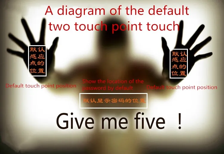 touch unlock (5)