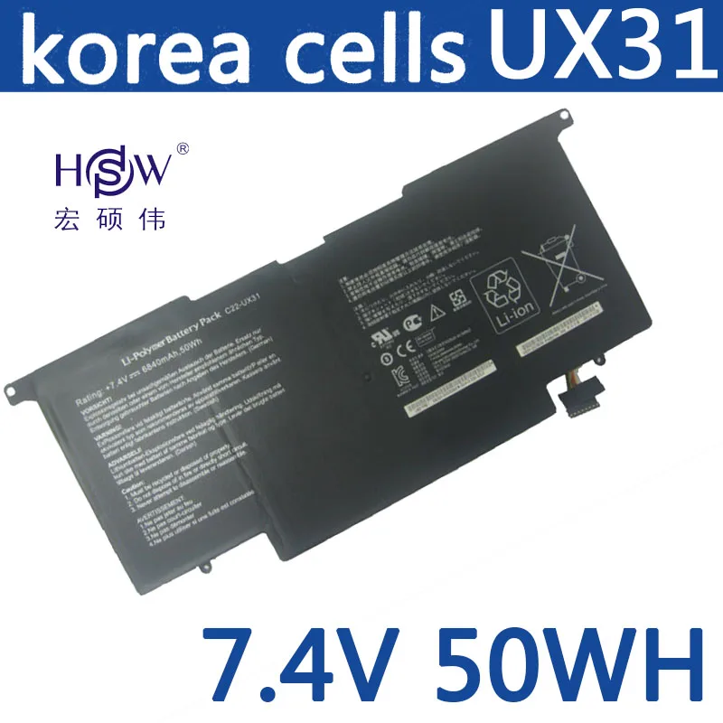 HSW батарея 7 4 V 6840MAH 50WH для Asus ZENBOOK UX31A UX31E C22 UX31 ноутбук батарея|battery for asus|bateria laptoplaptop