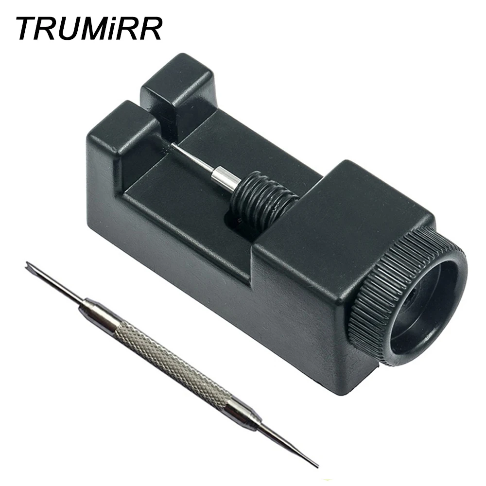 watch band link removal tool near me