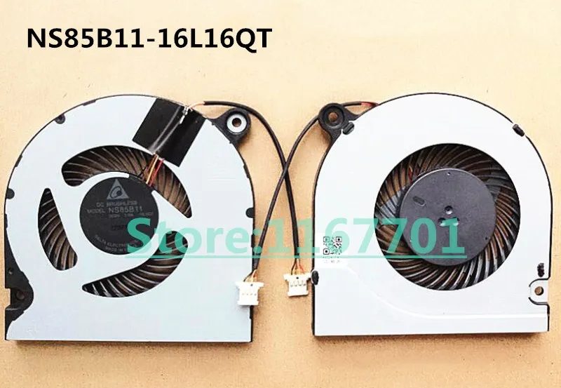 HP Delta NS85B11-16L16QT DC5V 0.5A 4pin 