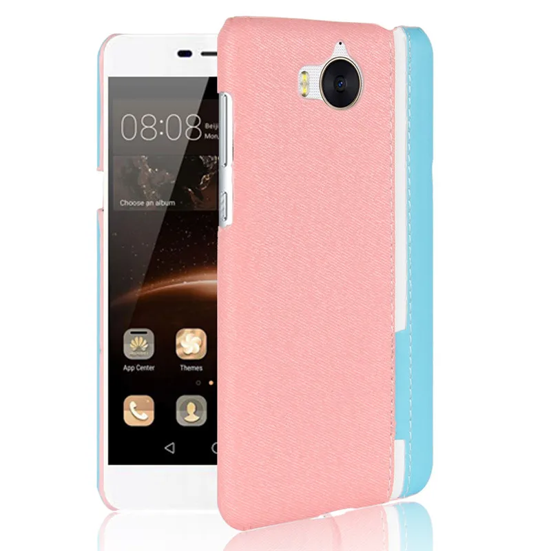 coque huawei y6 2017 dur coque huawei y6 2017 dur