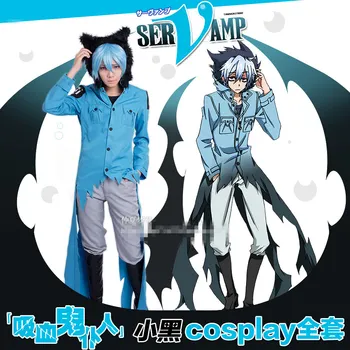 

Anime SERVAMP Sleepy ash Kuro Uniforms Cosplay Costume Free Shipping