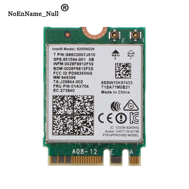 Двухдиапазонная 2,4/5 ГГц Беспроводная NGFF Wifi карта для Intel 8265 AC AC8265 8265NGW M.2 Прямая поставка