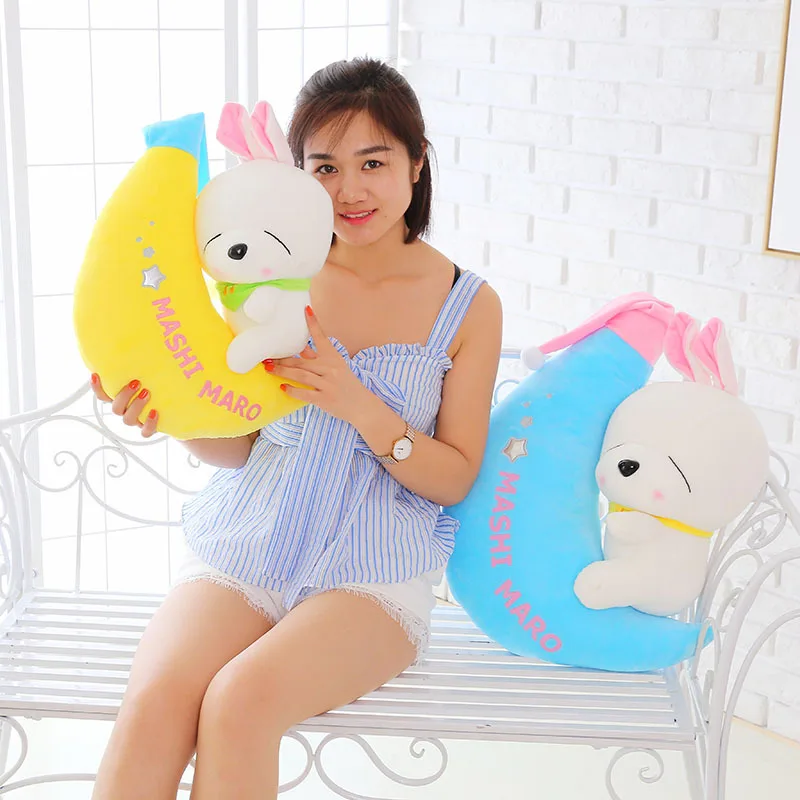 

moon + rabbit plush toy rascal rabbit lovers doll wedding & Valentine's day gift 50cm