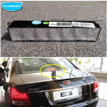 

For Geely Emgrand 8 EC8 Emgrand8 E8 EC825, Car high brake light assembly