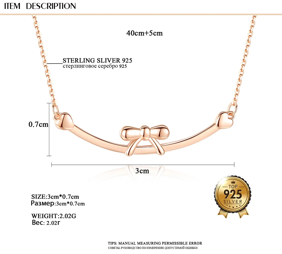 DR розовое золото 925 пробы серебро подвеска в форме банта для ожерелья Популярные Для женщин простой розетки цепи Цепочки и ожерелья s