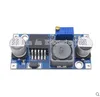 1pcs LM2596 LM2596S DC-DC adjustable step-down power Supply module adjustable Voltage regulator 3A ► Photo 1/2