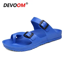 Тапочки с закрытым мыском для мужчин; коллекция года; летние шлепанцы с рыбками; удобные сандалии с кроксами; модные мужские вьетнамки; интегрированная пляжная обувь из ЭВА; легкие;#45