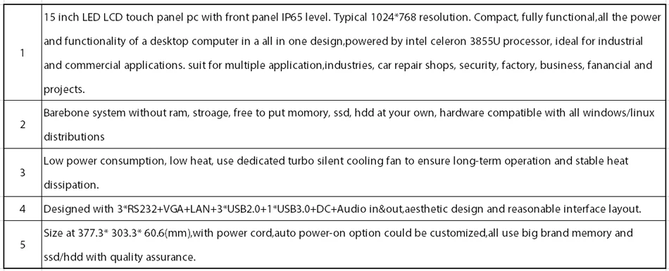 15 дюймов безвентиляторный Светодиодный промышленный планшетный ПК, емкостный сенсорный экран, Intel Celeron 3855U, Win10 или Linux, сенсорная панель ПК