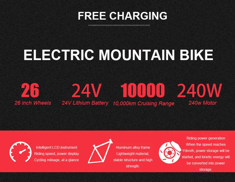 Sale LOVELION 26inch Electric Mountian Bicycle Free Charging Electric Assist Bicycle 24v240w Self-charging Ebike Max Range 10000km 9