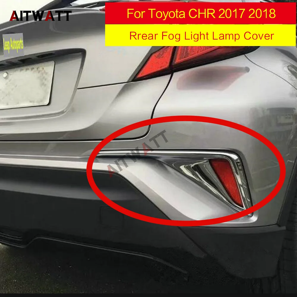 AITWATT корпус автомобиля из АБС пластика хромированная крышка отделка задней части