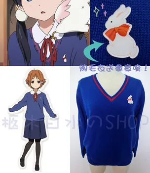 

Tamako Market Tokiwa Midori cosplay costume school uniform hoodie
