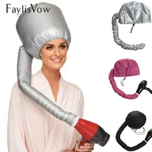 Мягкая легкая крышка для сушки волос для завивки волос, фен для ухода за волосами, моделирующая краска для волос, теплая воздушная сушка, Защитная крышка для дома, Безопасная электрическая крышка