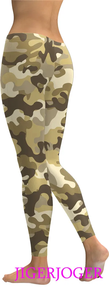 Olive Green Army Camo legging (2)