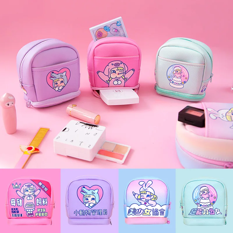 الكرتون المرأة حقيبة مستحضرات تجميل جلدية التجميل حقائب المنظم مربع سيدة لطيف السفر أحمر الشفاه أدوات الزينة تخزين غسل أطقم حالة الحقيبة